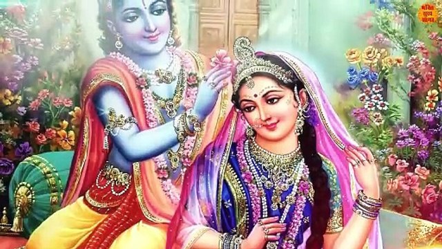 Aaya Hun Main Tere Dwar Par _ मेरे बांके बिहारी _ banke bihari new bhajan23 _ Radha Krishna Bhajan