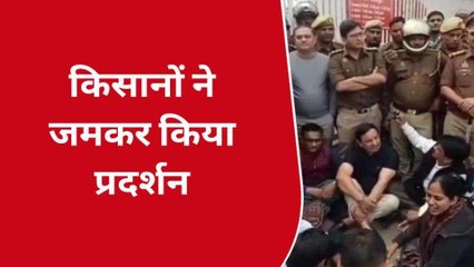 धरने पर बैठे किसानों की अधिकारियों से नोंक-झोंक, जमकर हुआ हंगामा