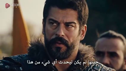 مسلسل المؤسس عثمان الحلقة 139 مترجمة HD