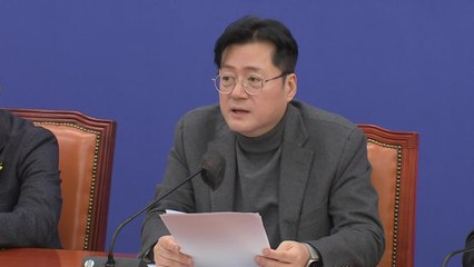 홍익표 "尹, 김홍일 지명은 방송장악 선전포고...철회해야" / YTN