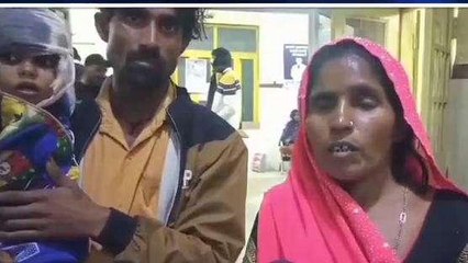 रायबरेली: अज्ञात वाहन की टक्कर से महिला की दर्दनाक मौत, तीन घायल