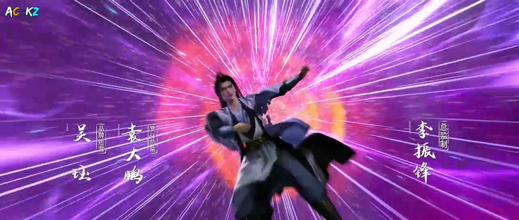 [Xian Ni] Season 1 EP 12 - Renegade Immortal | Subtitle indonesia