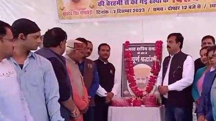 ग्वालियर : क्षत्रिय समाज ने सुखदेव सिंह गोगामेडी को दी श्रद्धांजलि, देखें वीडिओ