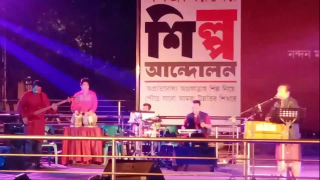 গণজাগরণে শিল্প আন্দোলন,সাংস্কৃতিক উৎসব-২০২৩