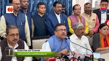 মমতার মুখোশ খুলতে উত্তরবঙ্গে আসছি! চরম হুমকি শুভেন্দু অধিকারীর !