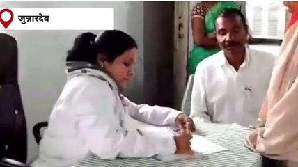 छिंदवाड़ा: निशुल्क स्वास्थ्य शिविर में विशेषज्ञ डॉक्टर ने ग्रामीणों को दिया हेल्थ एडवांस