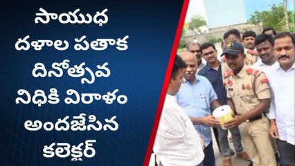 అన్నమయ్య జిల్లా: సైనికుల సేవలు వెలకట్టలేనివి - కలెక్టర్
