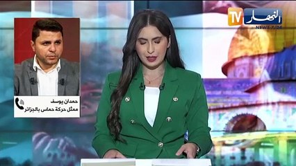 تجميد أصول يحي السنوار ومحاصرة منزله بغزة.. روايات صهيونية زائفة