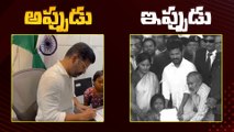 మాట నిలబెట్టుకున్న Telangana CM Revanth Reddy..Rajini కు Govt Job | Telugu Oneindia