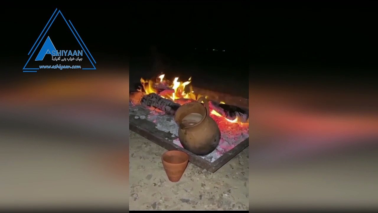 It is time for Chai Now!