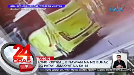 'Speeding' at pagkawala ng preno, iniimbestigahang sanhi ng aksidente | 24 Oras