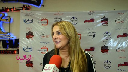 الفنانة رانيا محمود ياسين : مفيد فوزي كان محاور شاطر جداً وكاريزما وشخصيته قوية.