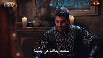 FHD المؤسس عثمان - الحلقة 139  الموسم 5 - مترجم الفصل الثاني