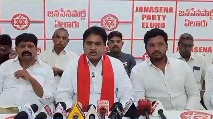 ఏలూరు: జిల్లా ఆసుపత్రిలో దగా... అప్పలనాయుడు ఫైర్