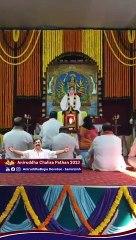 Chanting of '18 Promises of the Trivikram' at Aniruddha Chalisa Pathan  Sadguru Aniruddha Bapu