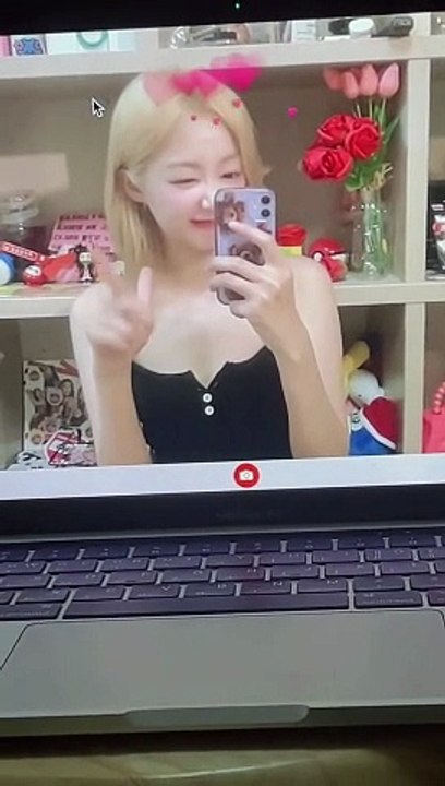 Lea - Bakkyun