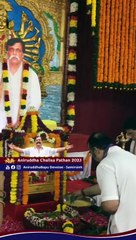 Offering of Naivedya at Aniruddha Chalisa Pathan 2023 _ Sadguru Aniruddha Bapu 3077