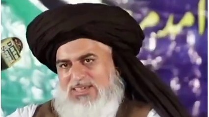 Pakistani 70 Saal se Sood ka nizam chala rhy han by Khadim Hussain Rizvi