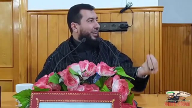 ولا تقولن لشيء إني فاعل ذلك غدا إلا أن يشاء الله ، للاستاذ محمد بونيس حفظه اللـــــه