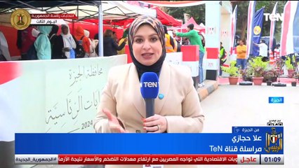 من أمام مدرسة جمال عبدالناصر بالدقي.. علا حجازي ترصد أخر أجواء العملية الانتخابية في ثالث أيامها