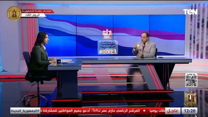 لأول مرة نرى هذا الحشد من الشعب".. رئيس حزب أبناء مصر يكشف عن متابعته وقرأته للمشهد الانتخابي