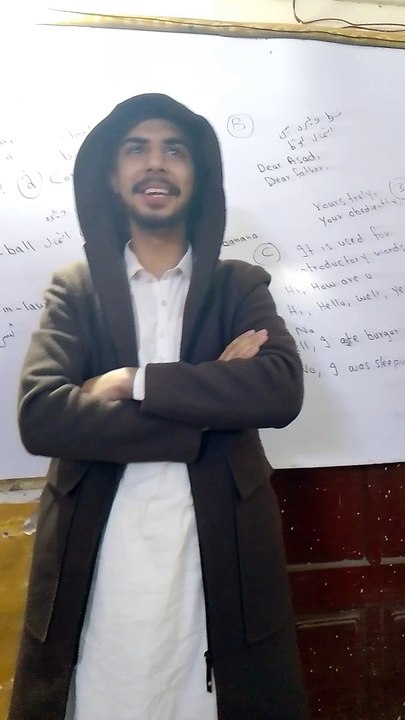 Simple and effective introduction in English - job interview by cloudy - ESL