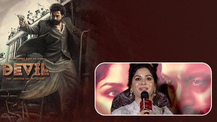 Jai NTR అంటూ  Samyuktha ను విసిగించిన ఫ్యాన్స్..  సంయుక్త కూడా  | Telugu Filmibeat