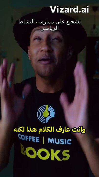 %D8%AA%D8%B4%D8%AC%D9%8A%D8%B9%D8%B9%D9%84%D9%89%D9%85%D9%85%D8%A7%D8%B1%D8%B3%D8%A9%D8%A7%D9%84%D9%86%D8%B4%D8%A7%D8%B7%D8%A7%D9%84%D8%B1%D9%8A%D8%A7%D8%B6%D9%8A