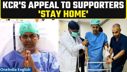 KCR's Health Update: A Video Message for Supporters| Appeal to stay home| Oneindia News