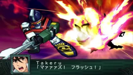 dai-2-ji super robot taisen z saisei-hen psp part 26