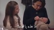 مسلسل السلة المتسخة الحلقة 11 مترجمة للعربية