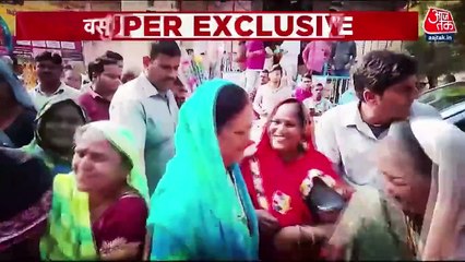 Special Report: Strong discussion of Balaknath in CM race!