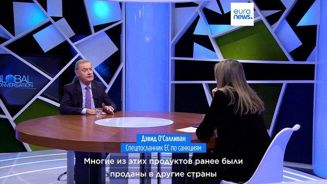 Санкции Евросоюза затрудняют для России войну с Украиной