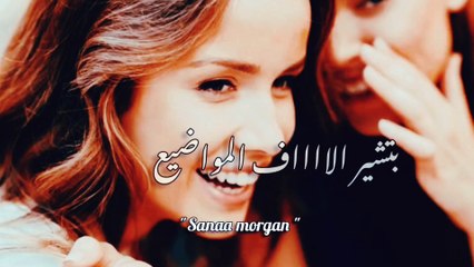 قصيدة عن ترويج الشائعات