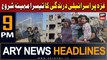 ARY News 9 PM Headlines 7th December 2023 | Israel-Hamas war updates