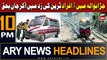 ARY News 10 PM Headlines 7th December 2023 | 3 Afraad Train Ki Zad Mein Aakar Jaan Bahaq