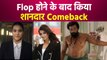 Bobby Deol से लेकर Aishwarya Rai Bachchan तक इन Celebs ने Flop होने के बाद किया Grand Comeback..|
