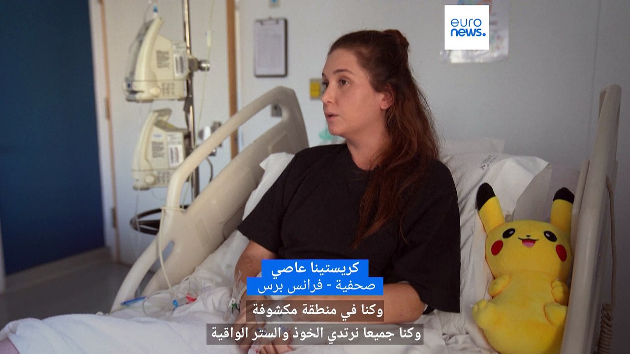 شهادة صحافية لبنانية بترت ضربة إسرائيلية قدمها "استهدفنا في مكان لا يوجد فيه لا حماس ولا حزب الله"