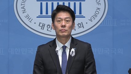 민주당 "서해 피격 사건 '하명 감사'...북풍몰이 시작하나" / YTN