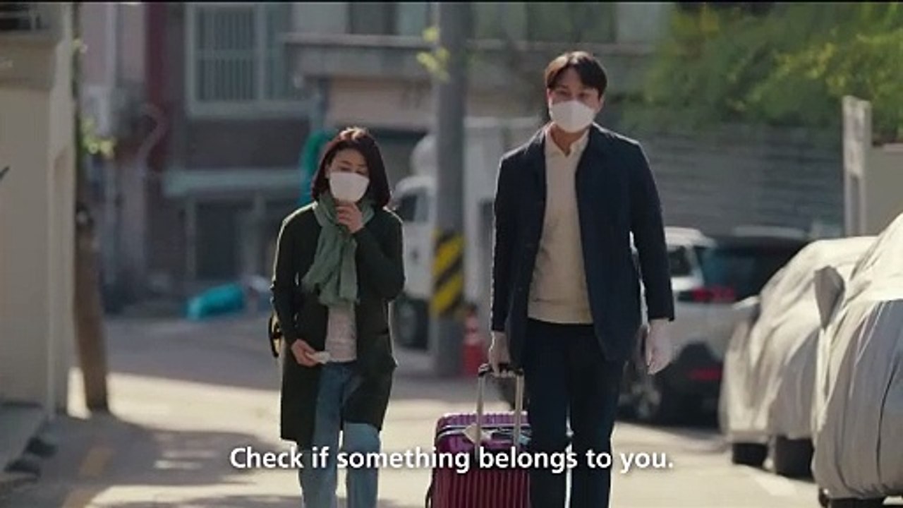 Unfamiliar Familiar Official Trailer - 잊혀진 익숙함 예고편