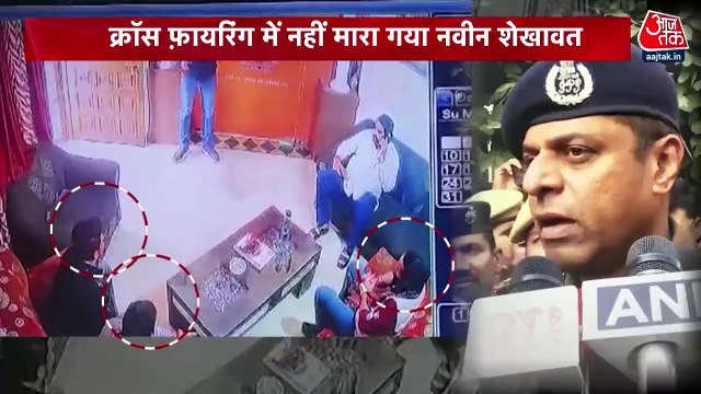 Shooters of Gogamedi killed their companion, claims police