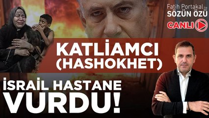 KATLİAMCI İSRAİL HASTANE VURDU! רוֹצֵחַ! (HASHOKHET)