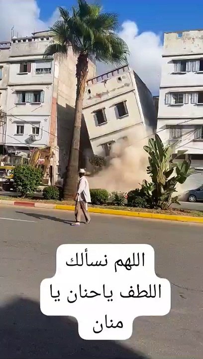 VID-20230913-WA0006