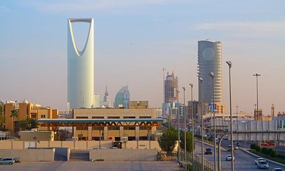 "إعفاء ضريبي لمدة 30 عاماً" السعودية تغري الشركات العالمية