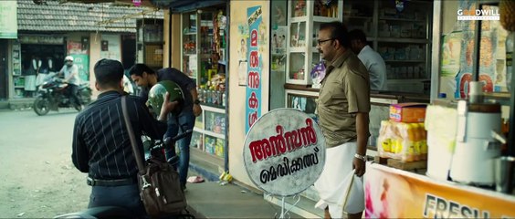 Rani Chithira Marthanda 2023 Malayalam HDRip Full Movie