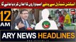 ARY News 12 AM Headlines 8th December 2023 | Elections in Pakistan