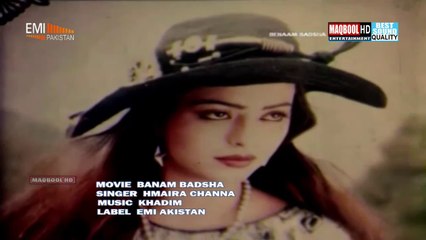 madiyah shah+shan-veriya we o