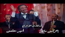 مسلسل إسماعيل ياسين - أبو ضحكة جنان - الحلقة التاسعة عشر  Esmail Yassen - Episode 19