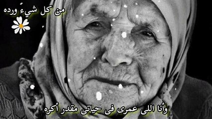 _خواطر قلم. ماذا قيل عن الأم-- كلمات مؤثره من الأم لأبنائها(360P)