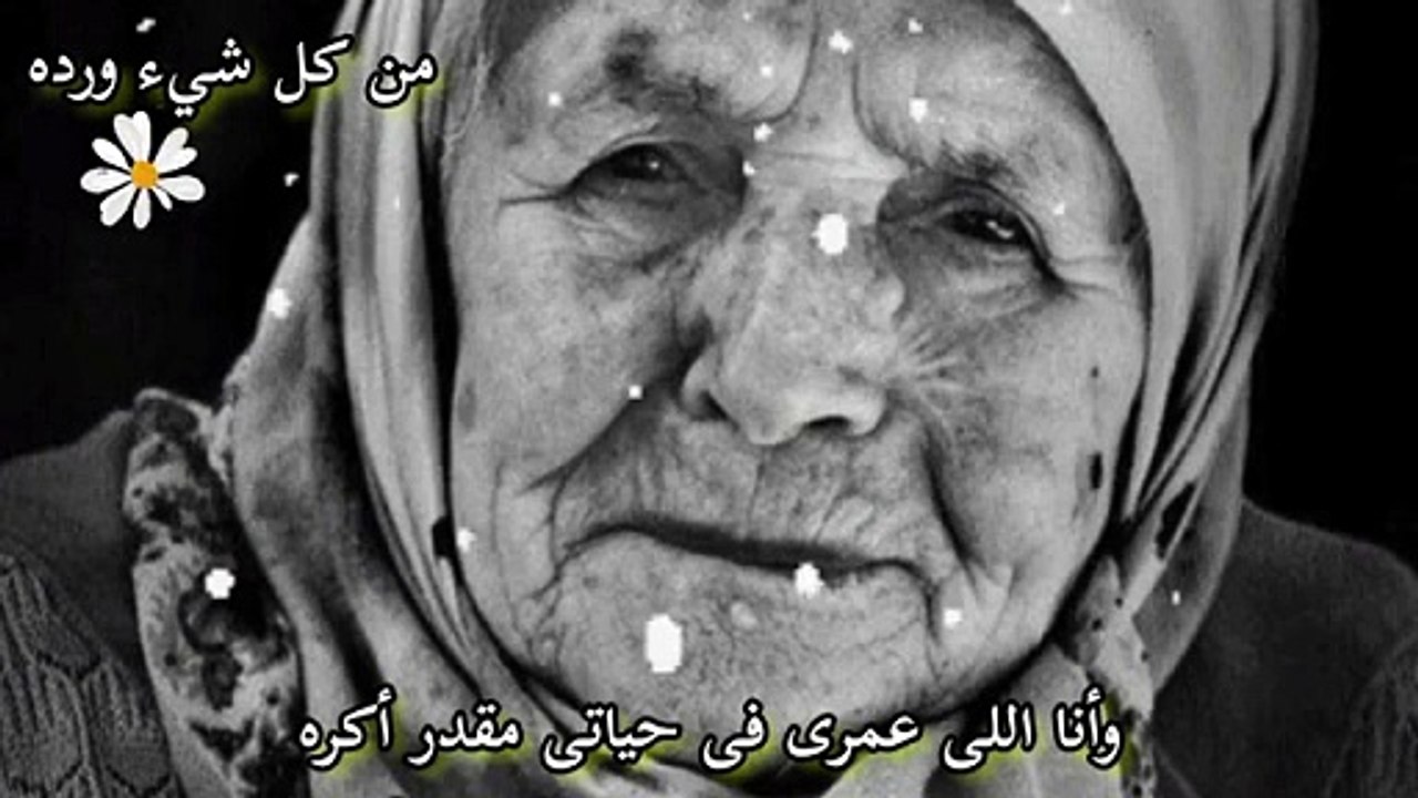 _خواطر قلم. ماذا قيل عن الأم-- كلمات مؤثره من الأم لأبنائها(360P)
